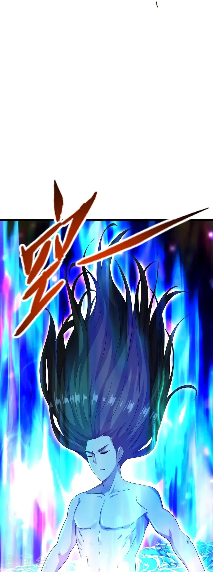 Banished Disciple’s Counterattack ราชาอมตะผู้ถูกขับไล่ ตอนที่ 276 หน้า 37