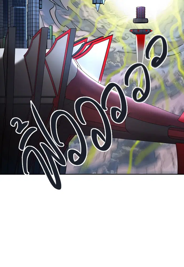 Tower of God ตอนที่ 447 หน้า 34