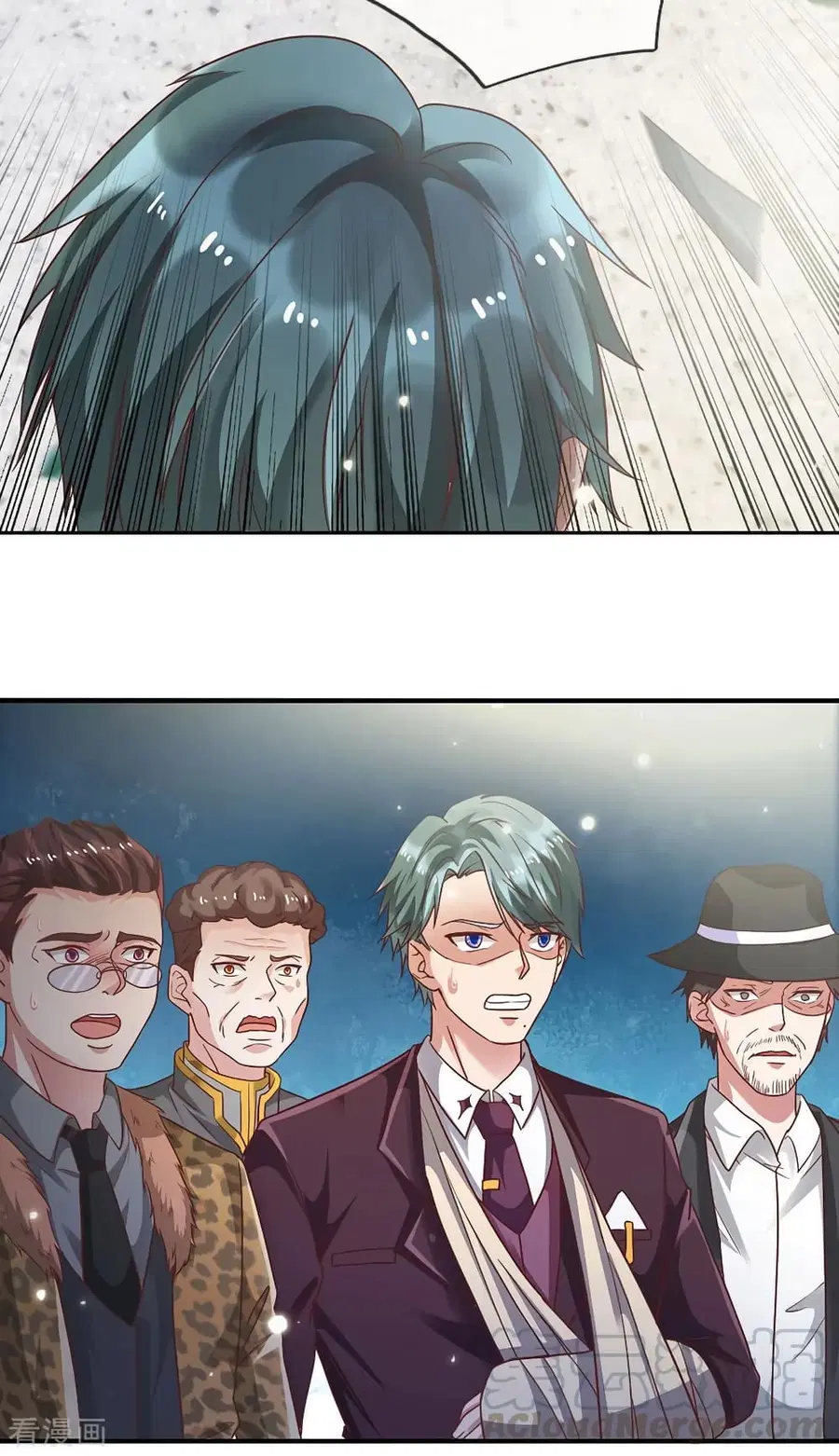 I’m the Great Immortal ตอนที่ 209 หน้า 15