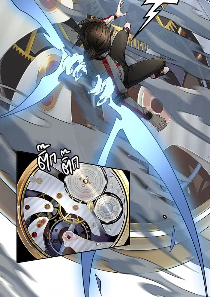 Tower of God ตอนที่ 498 หน้า 65