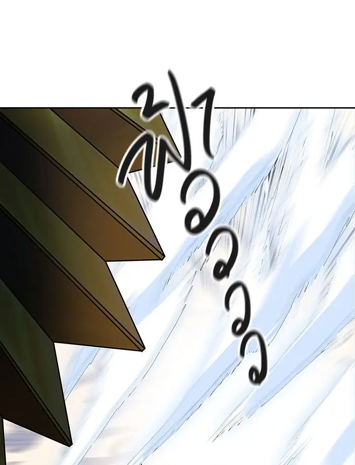 Tower of God ตอนที่ 520 หน้า 44