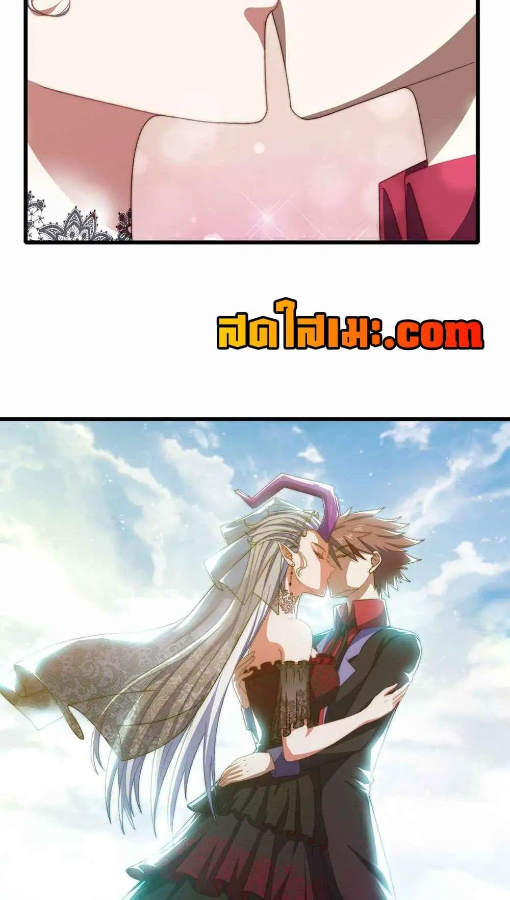 My Wife is a Demon Queen ตอนที่ 372 หน้า 21