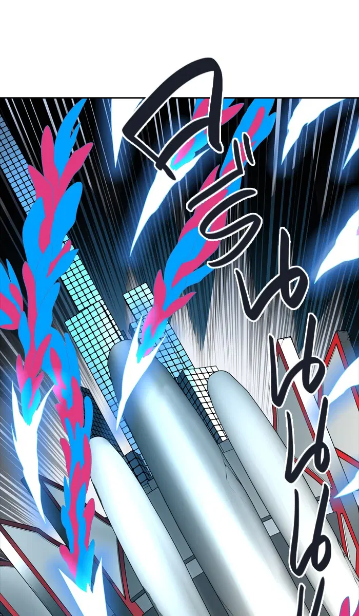 Tower of God ตอนที่ 453 หน้า 115