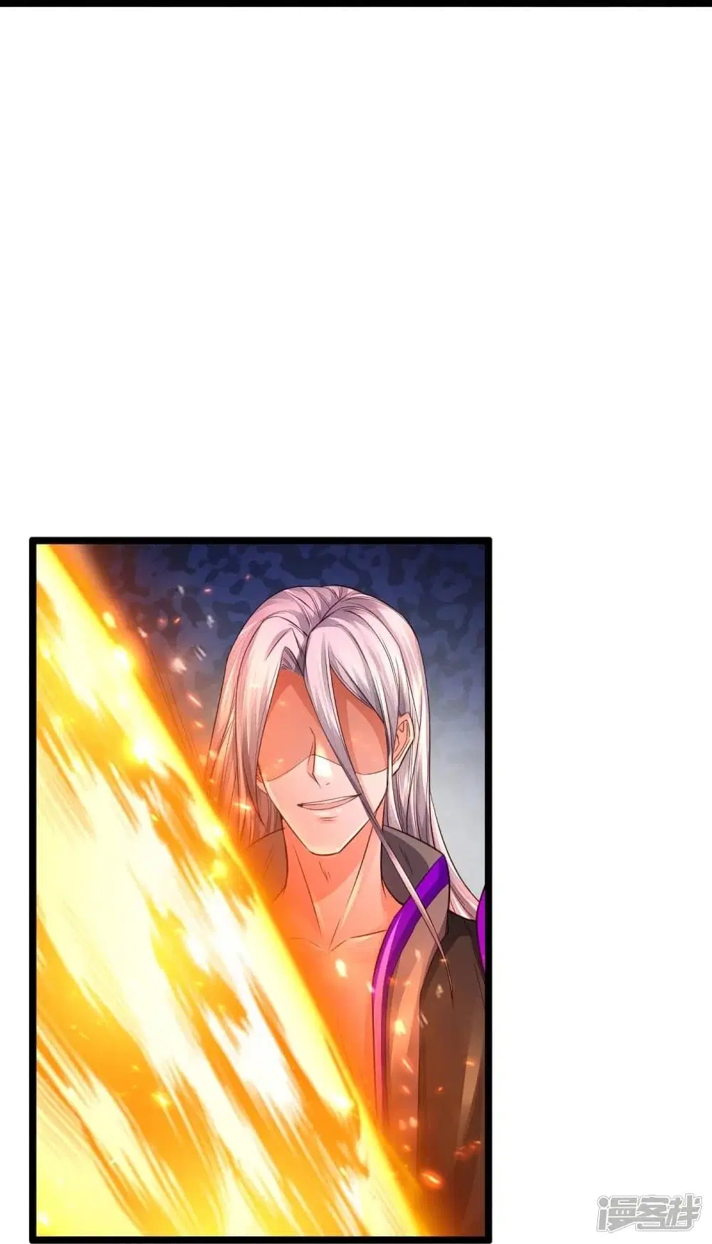Sky Sword God ตอนที่ 442 หน้า 17