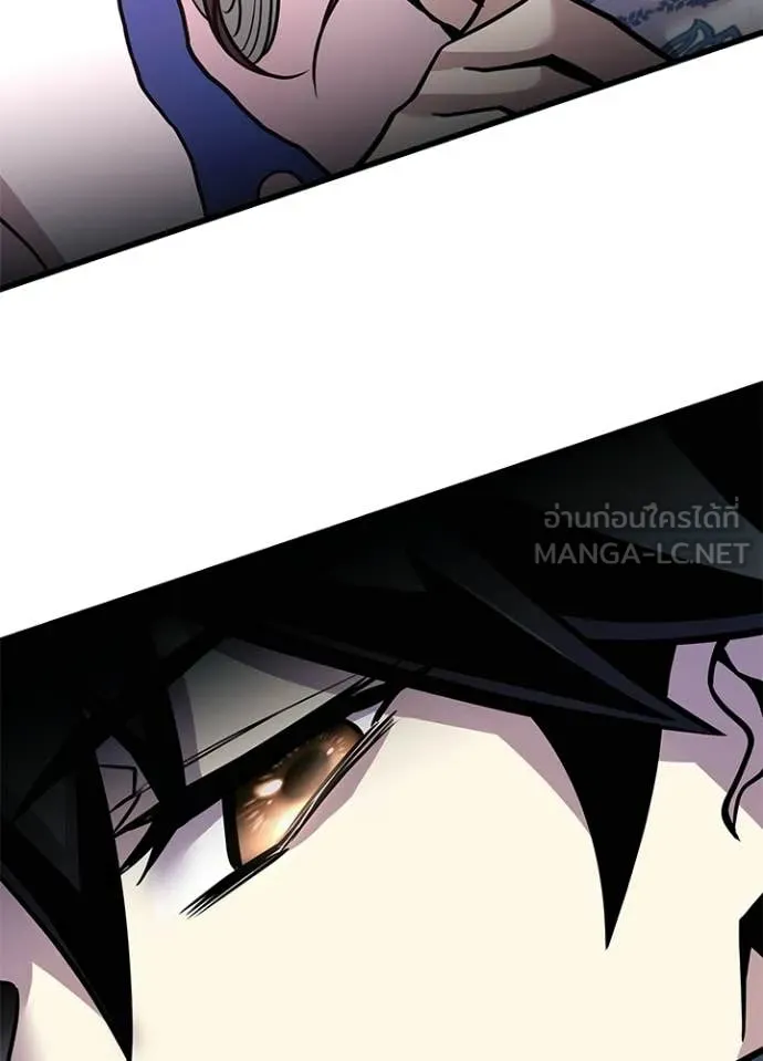 Villain to Kill ตอนที่ 215 หน้า 35