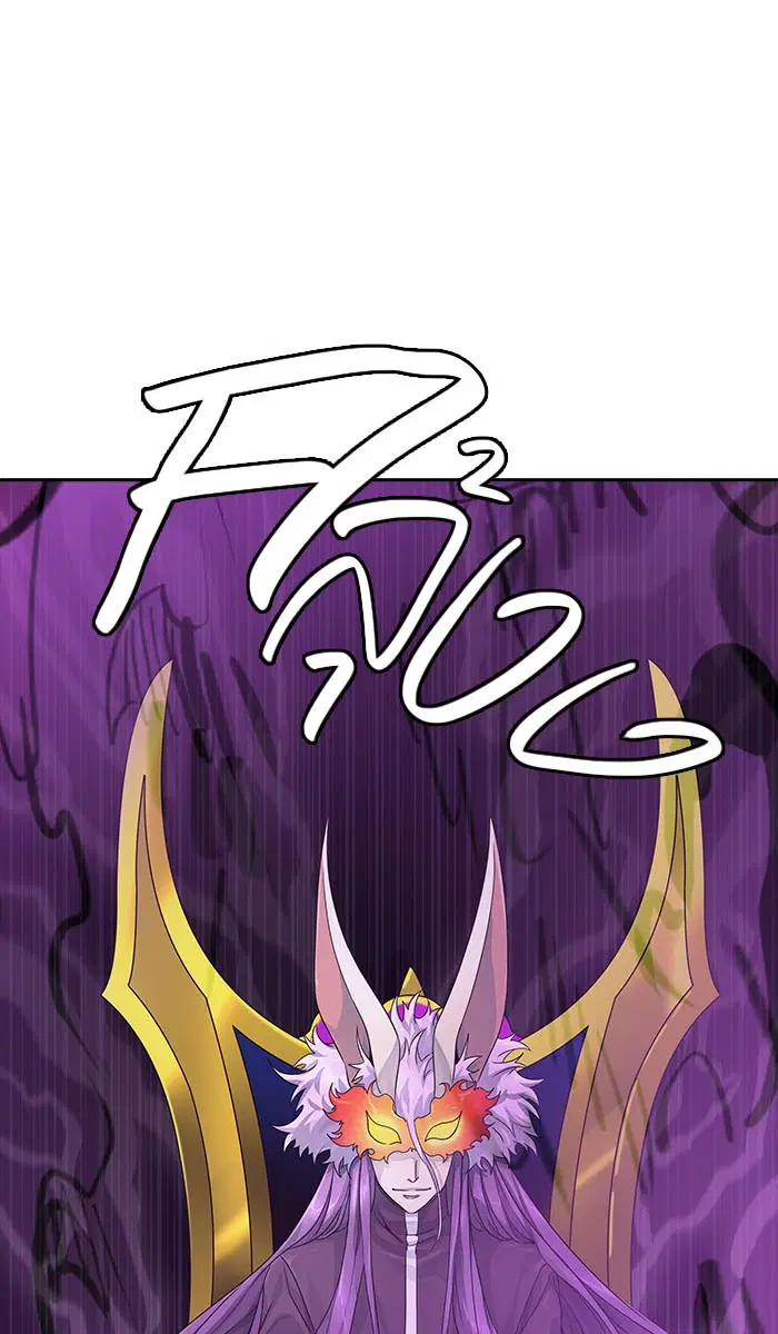 Tower of God ตอนที่ 493 หน้า 124