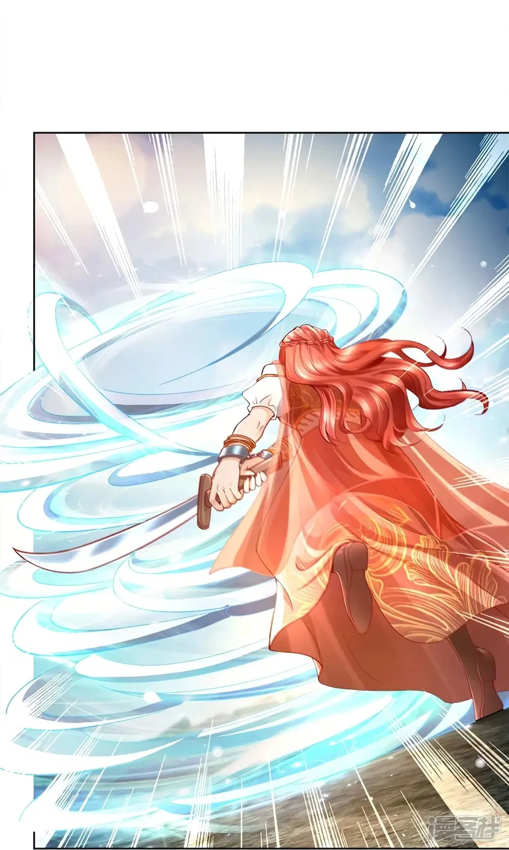 Sky Sword God ตอนที่ 411 หน้า 5