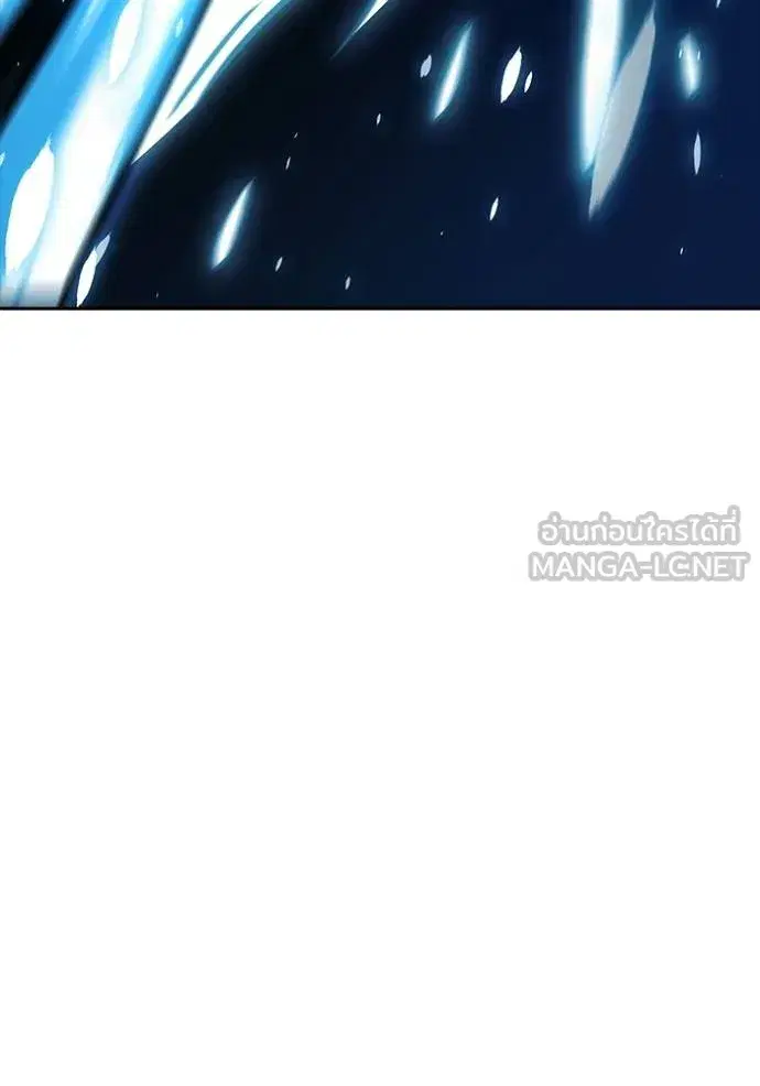 Tower of God ตอนที่ 637 หน้า 120