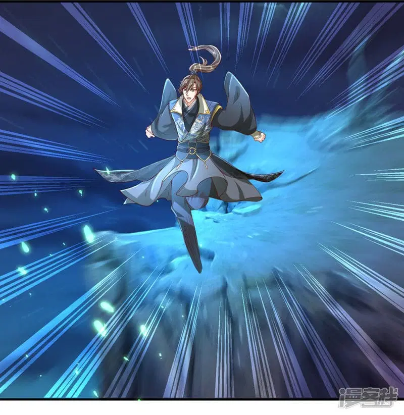 Sky Sword God ตอนที่ 112 หน้า 19