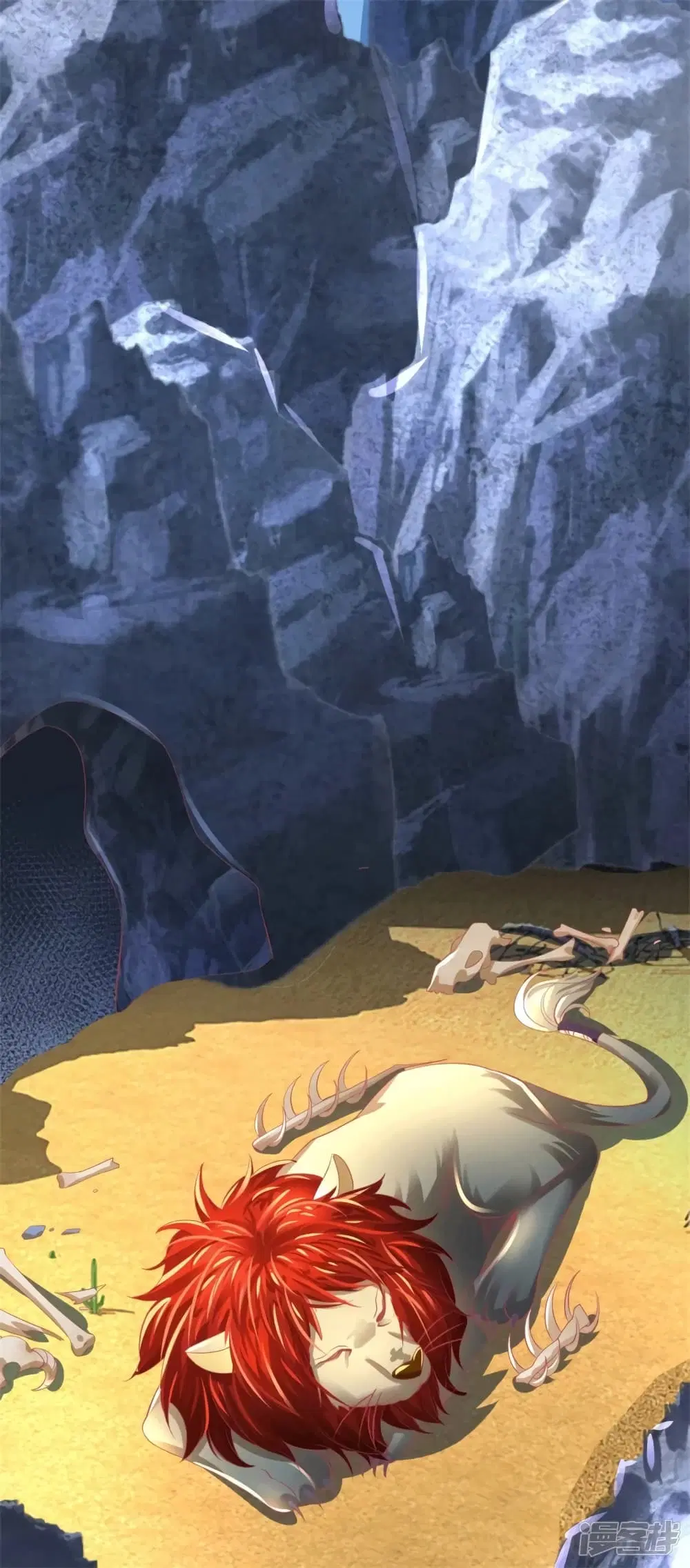 Sky Sword God ตอนที่ 390 หน้า 6