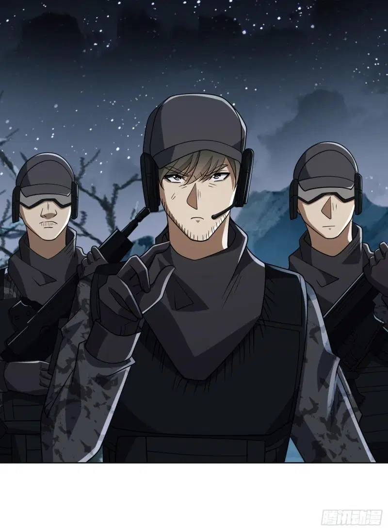 The First Order ตอนที่ 143 หน้า 60