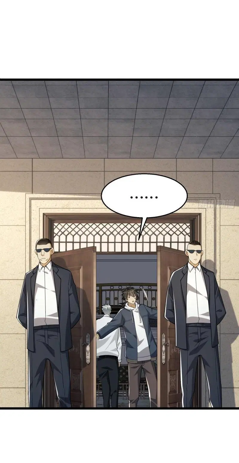 The First Order ตอนที่ 158 หน้า 56