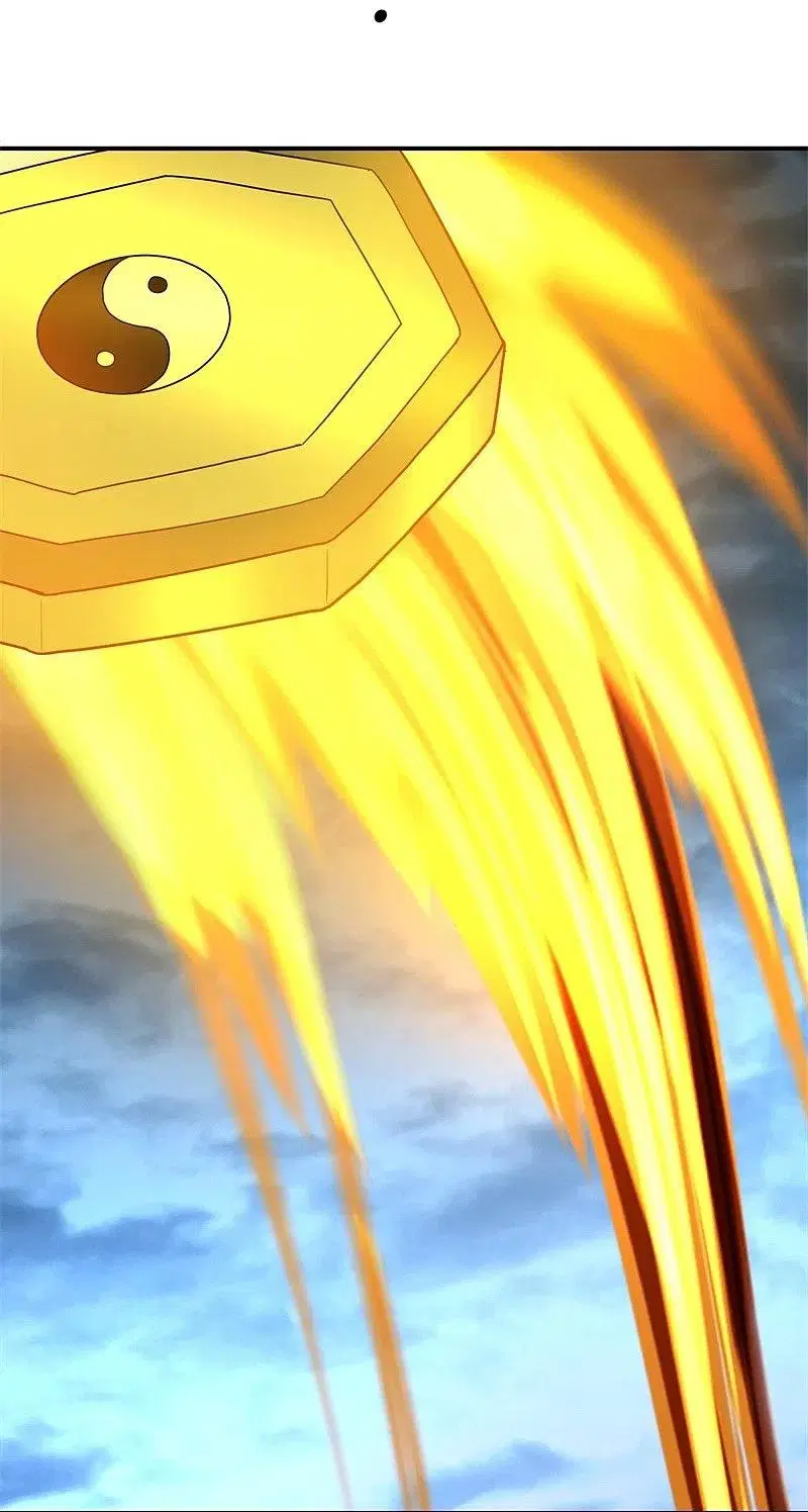 Peerless Battle Spirit ตอนที่ 410 หน้า 40