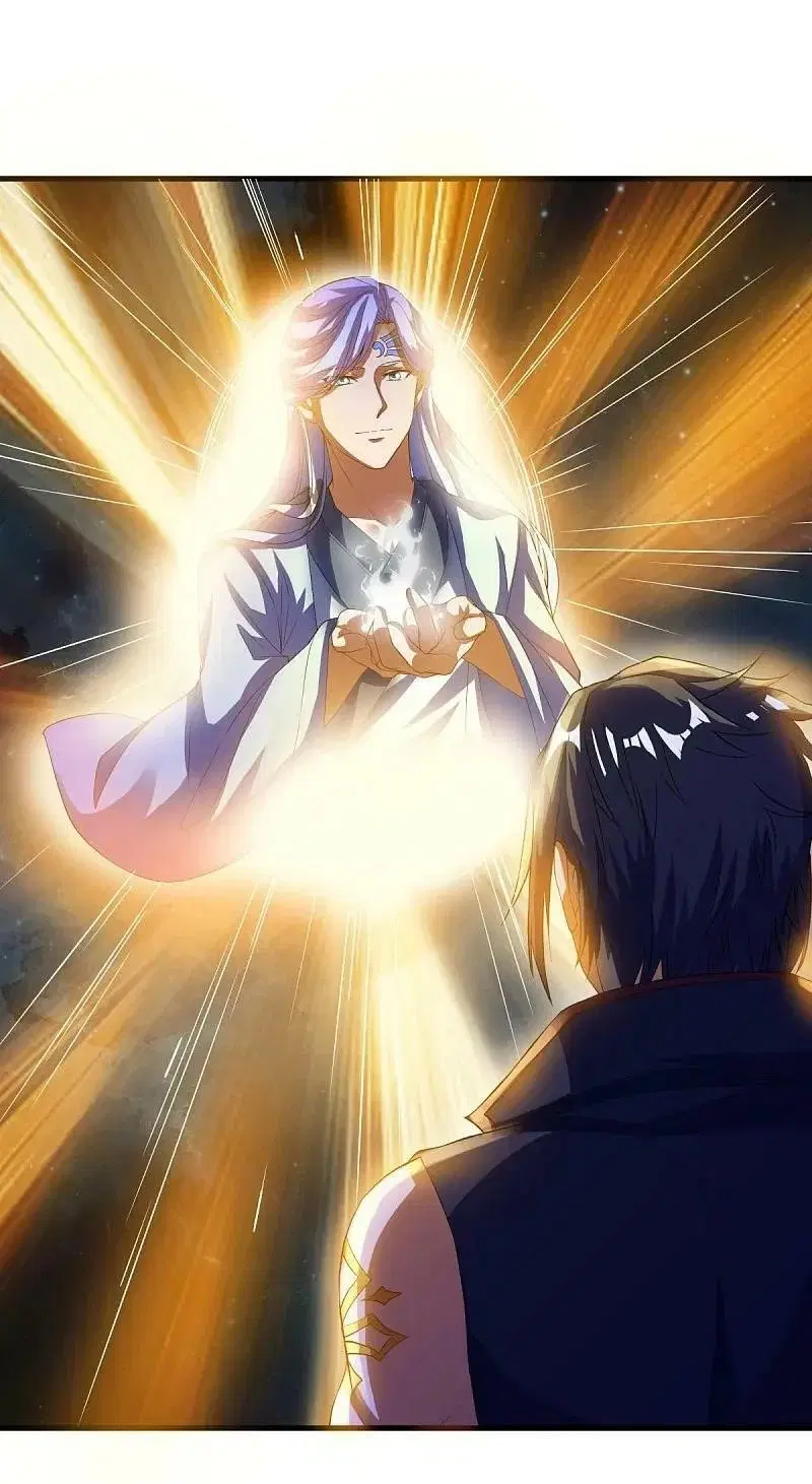 Peerless Battle Spirit ตอนที่ 567 หน้า 41