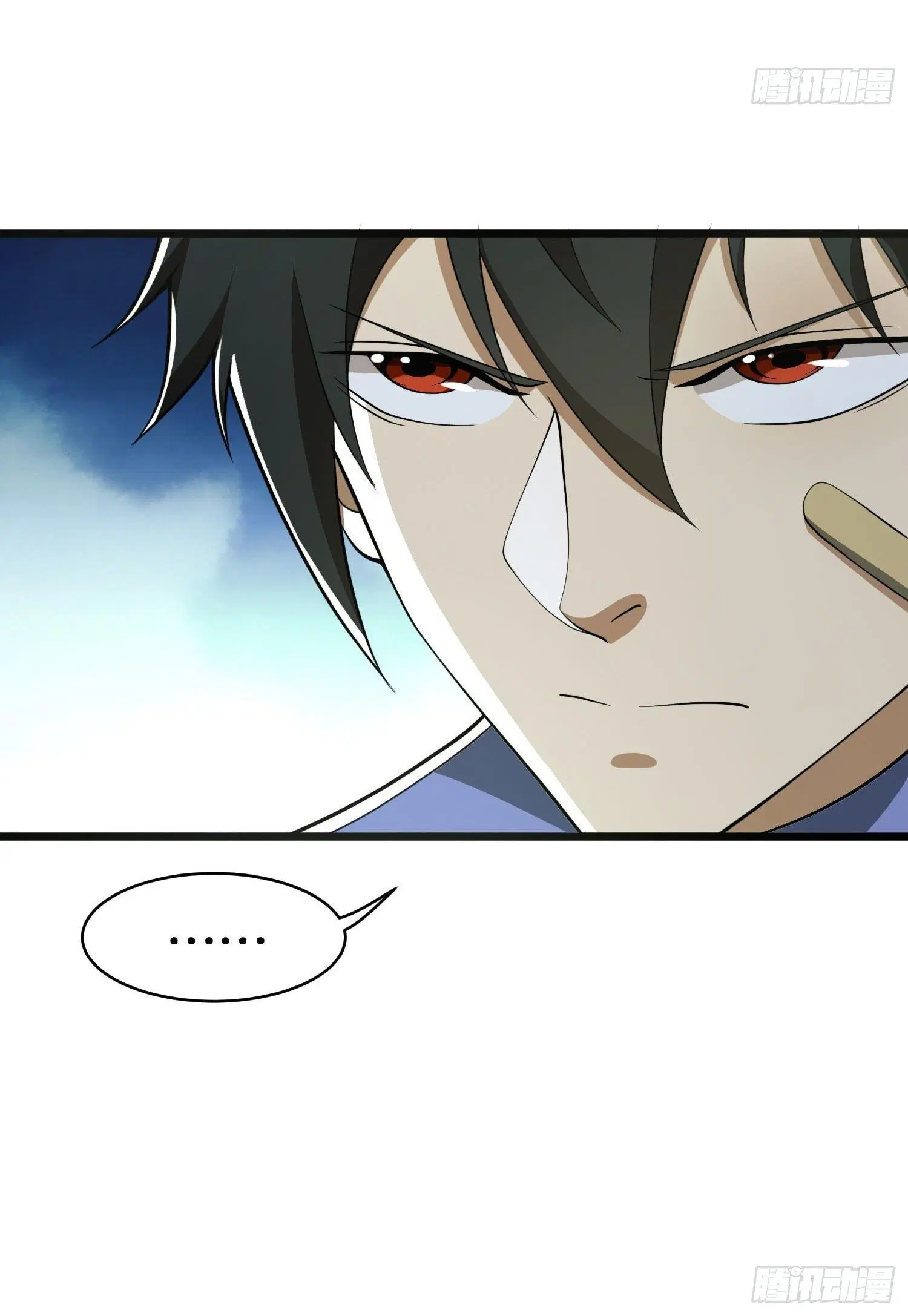 The First Order ตอนที่ 84 หน้า 80