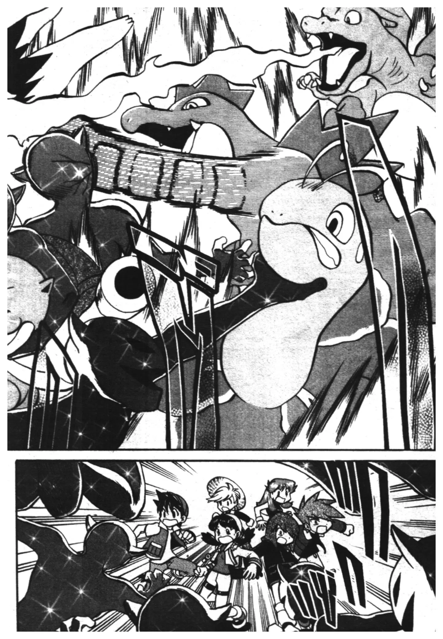 Pokémon ตอนที่ 180 หน้า 5