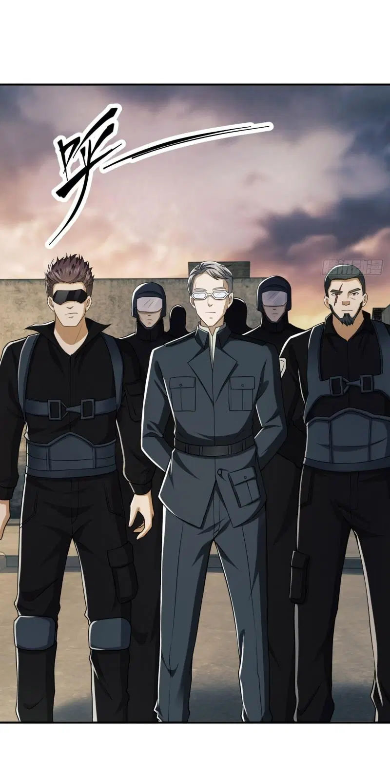 The First Order ตอนที่ 190 หน้า 45