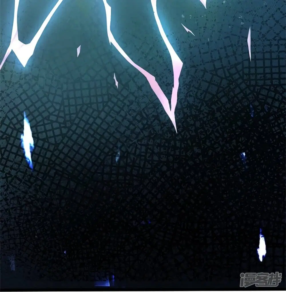 Sky Sword God ตอนที่ 531 หน้า 10