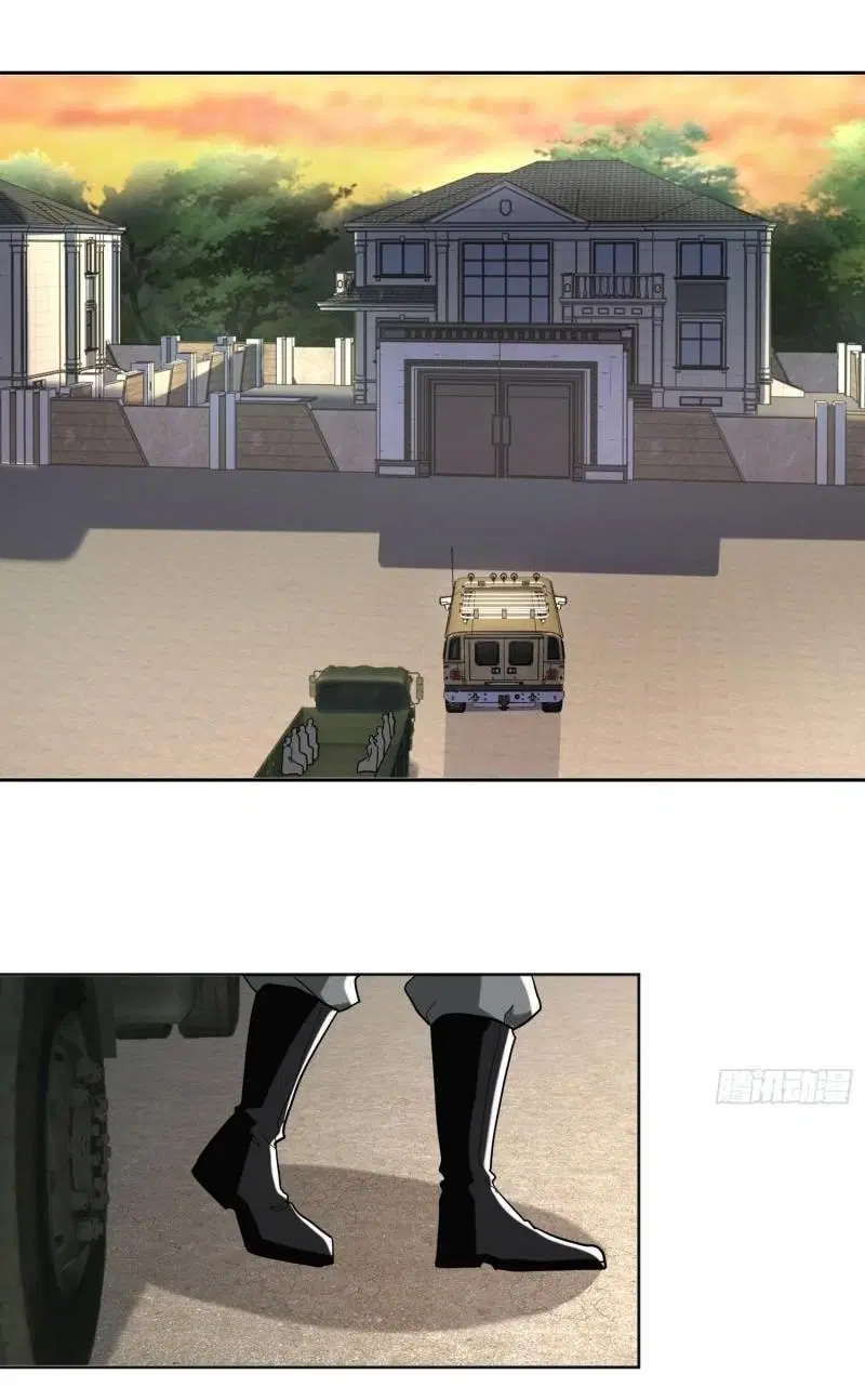 The First Order ตอนที่ 147 หน้า 45