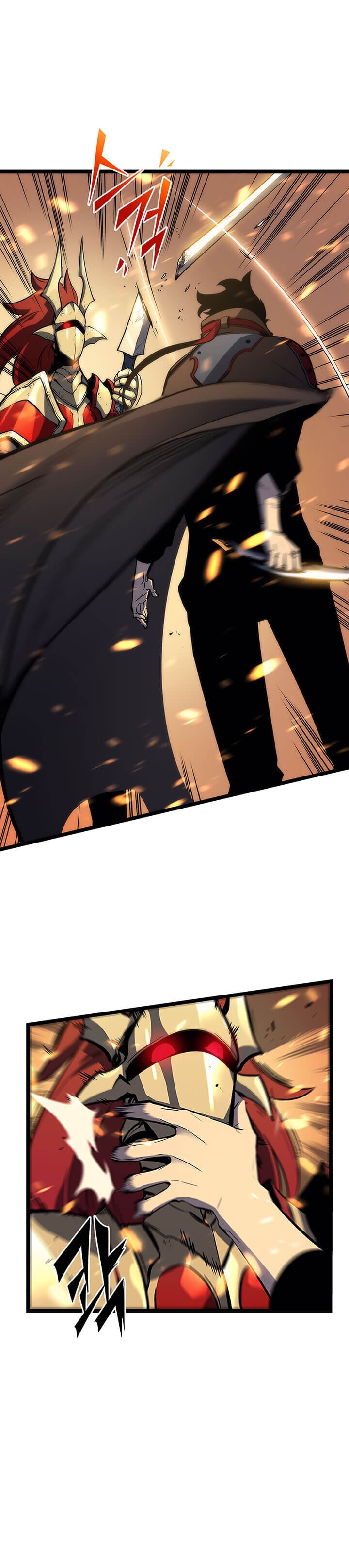 Solo Leveling โซโล่เลเวลลิ่ง ตอนที่ 82 หน้า 4
