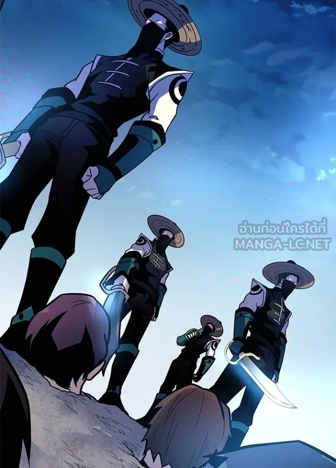 Villain to Kill ตอนที่ 179 หน้า 109