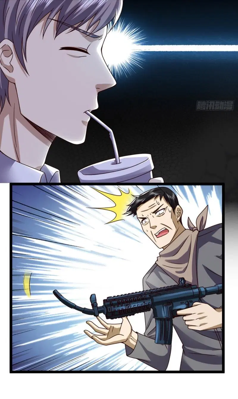 The First Order ตอนที่ 243 หน้า 26