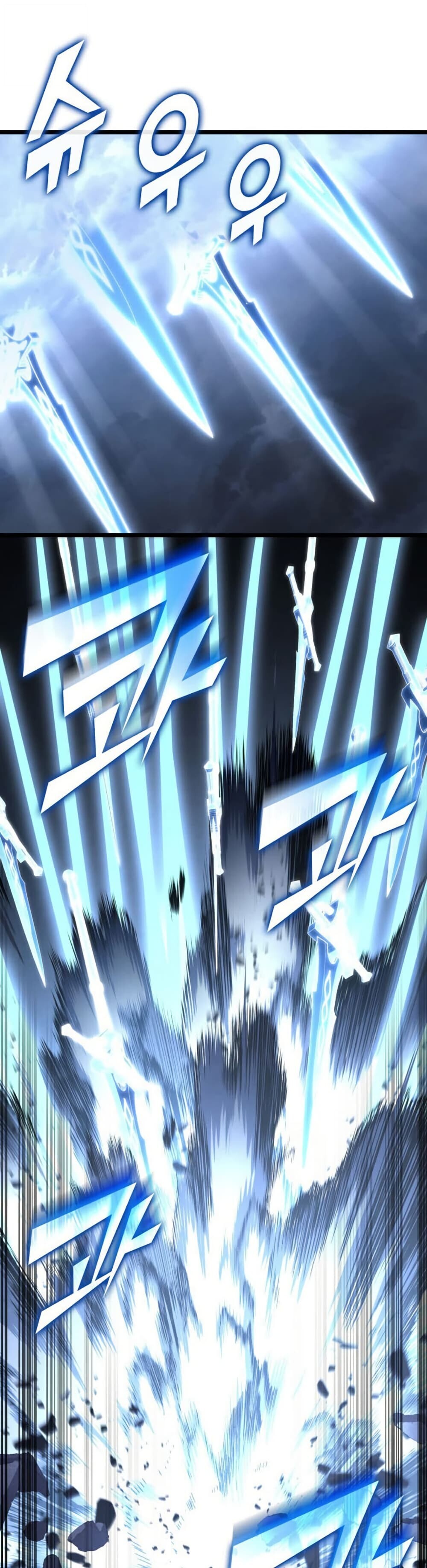 Return of the SSS-Class Ranker ตอนที่ 195 หน้า 30