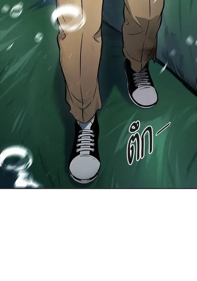 Tower of God ตอนที่ 636 หน้า 8