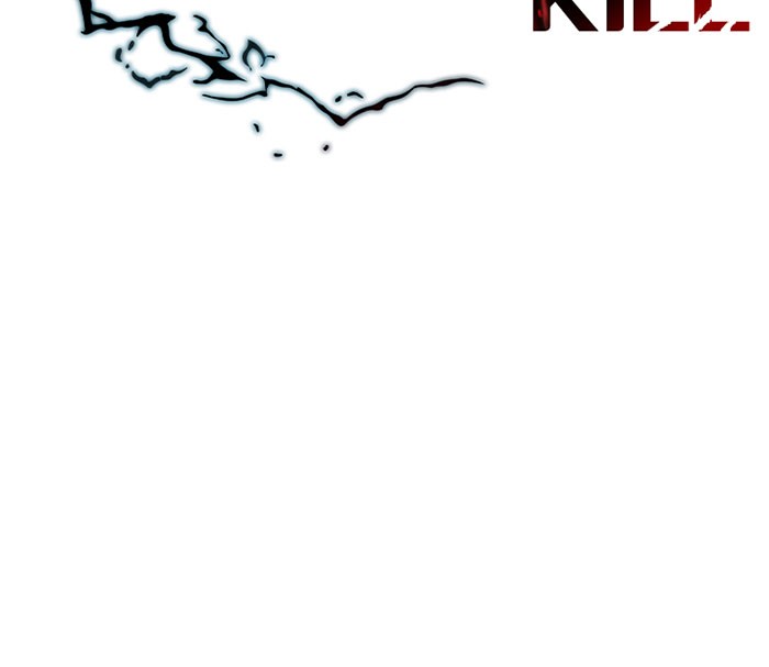 Villain to Kill ตอนที่ 7 หน้า 33