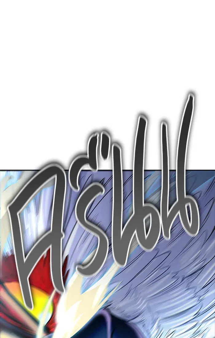 Tower of God ตอนที่ 535 หน้า 53