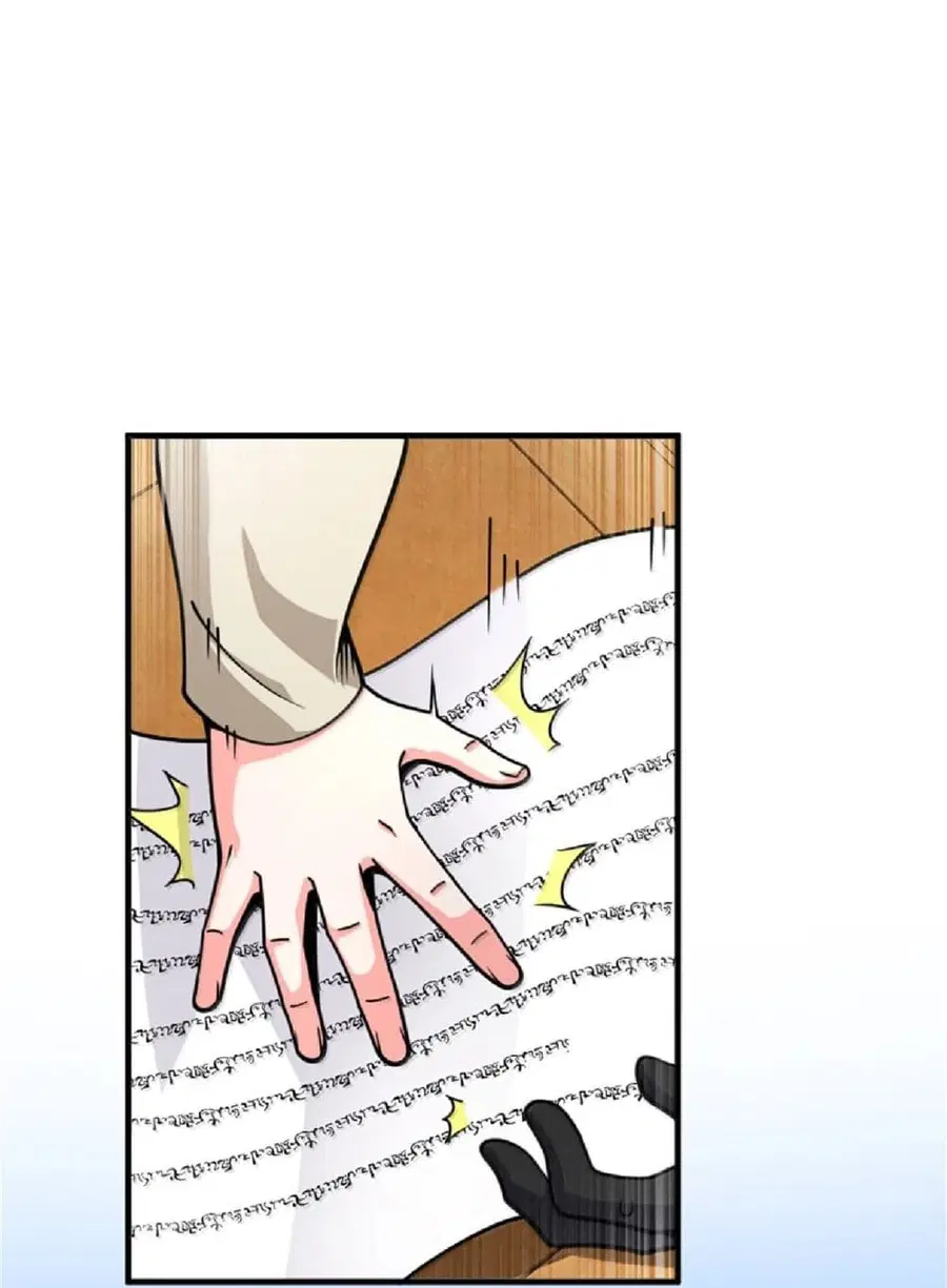 Release That Witch ตอนที่ 606 หน้า 19