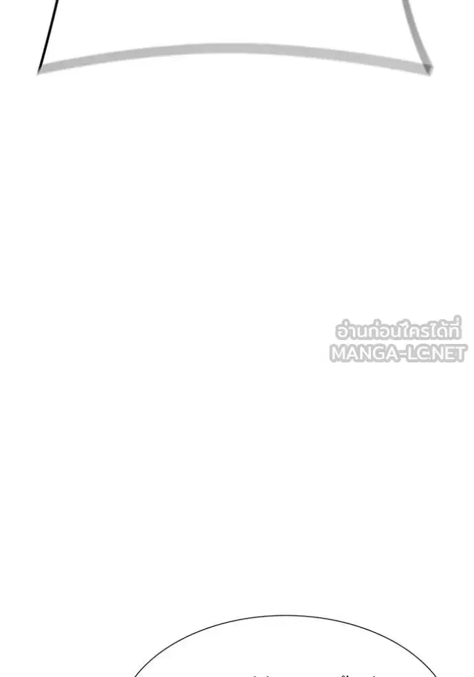 Tower of God ตอนที่ 635 หน้า 21