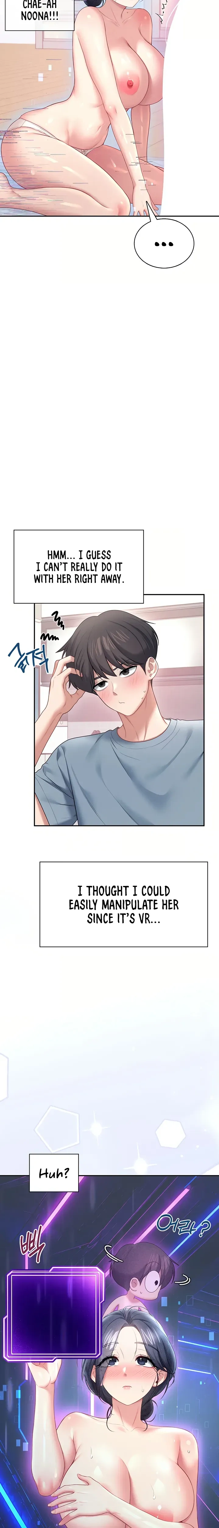 Wireless Onahole ตอนที่ 103 หน้า 28