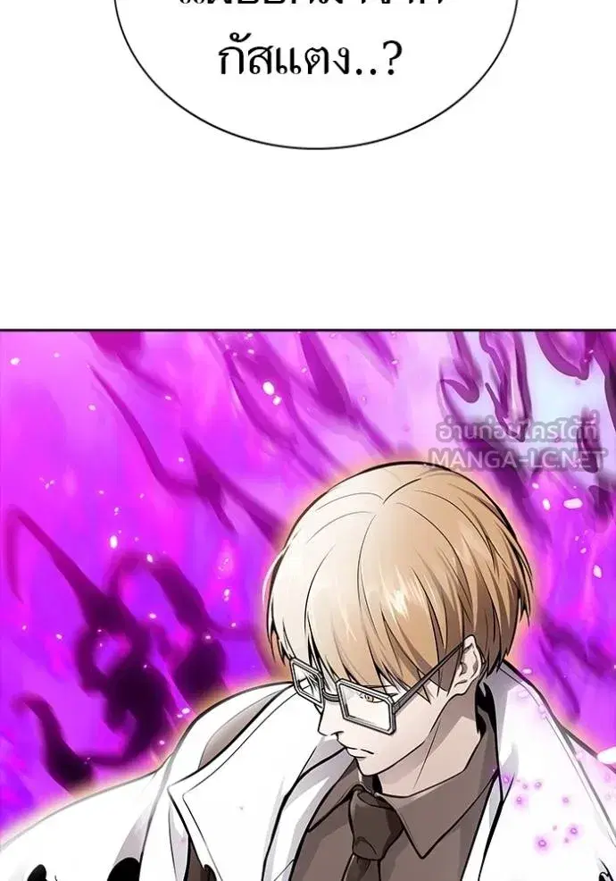 Tower of God ตอนที่ 643 หน้า 177