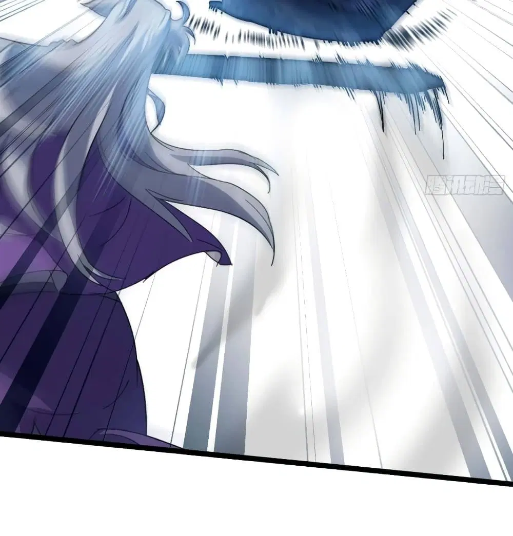 My Wife is a Demon Queen ตอนที่ 206 หน้า 20