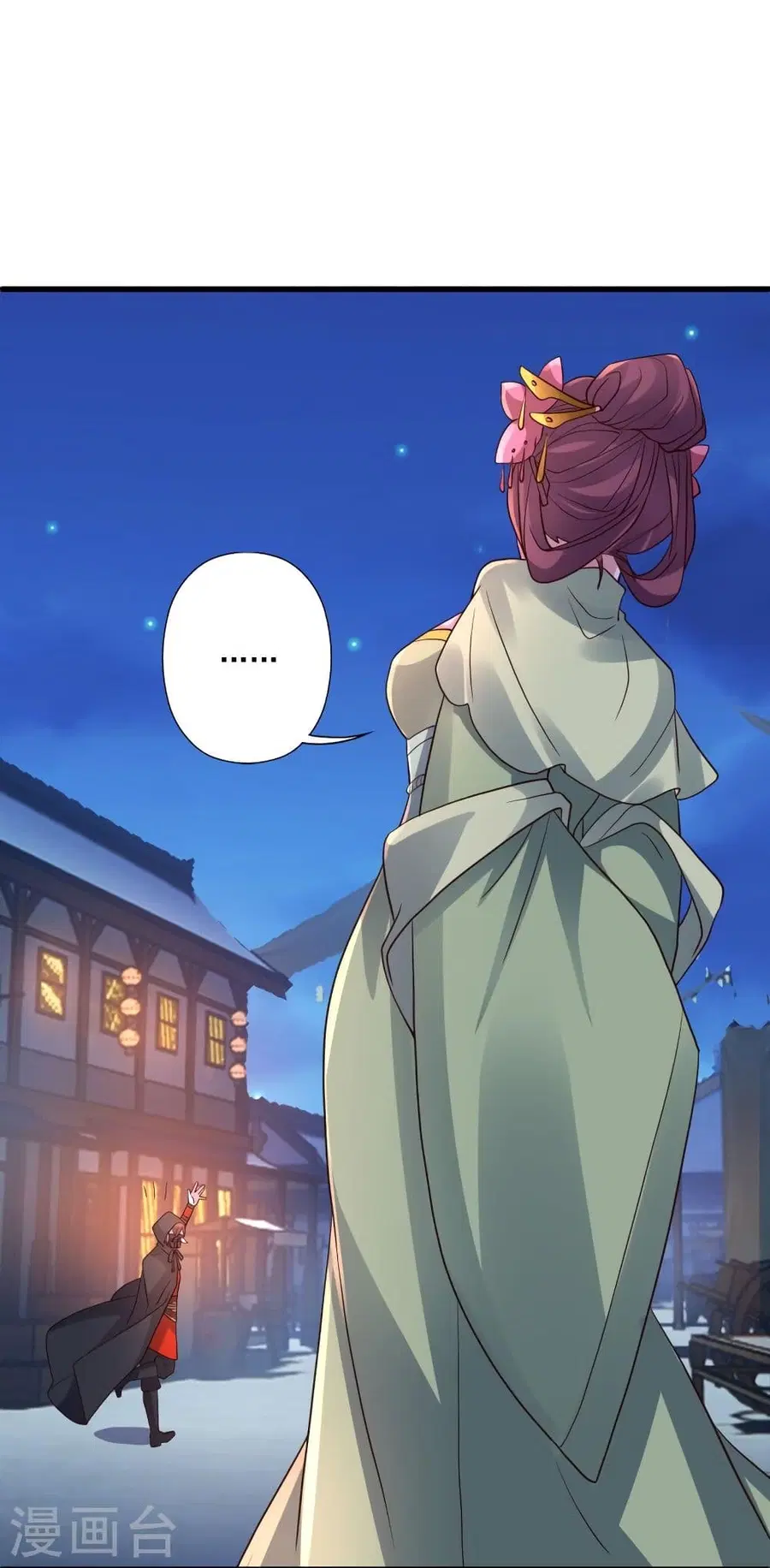 Banished Disciple’s Counterattack ราชาอมตะผู้ถูกขับไล่ ตอนที่ 295 หน้า 37
