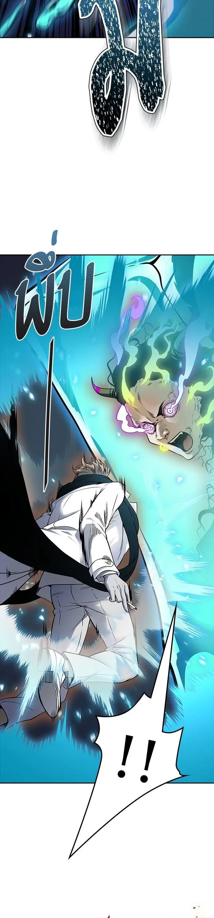 Tower of God ตอนที่ 604 หน้า 31