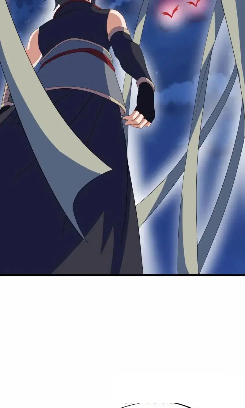 Peerless Battle Spirit ตอนที่ 611 หน้า 28