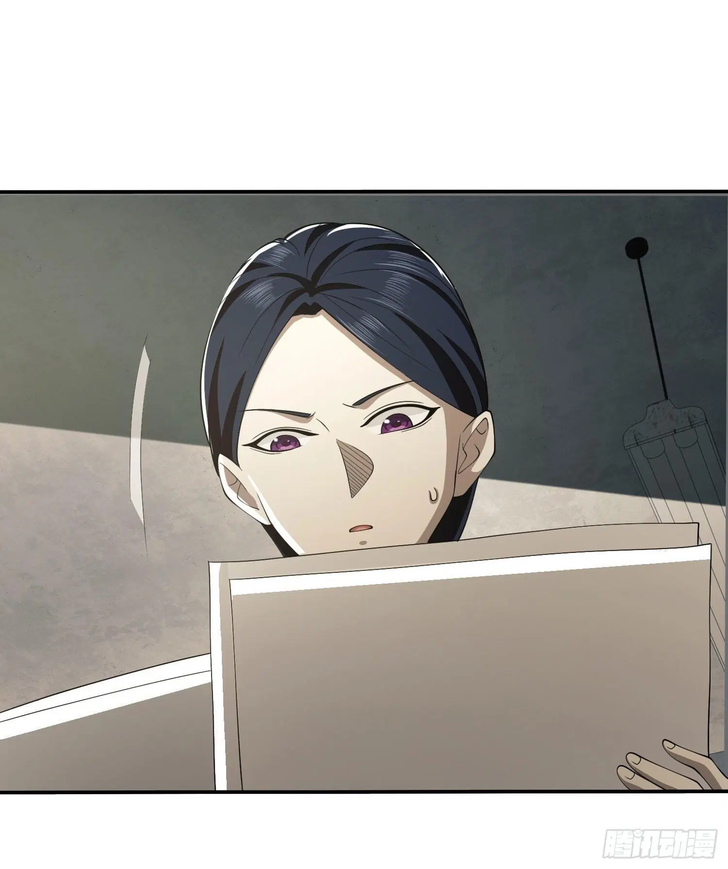 The First Order ตอนที่ 84 หน้า 63