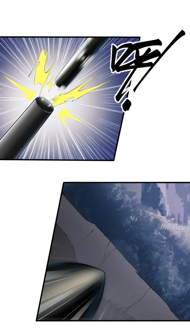 The First Order ตอนที่ 211 หน้า 12