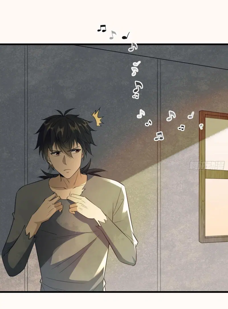 The First Order ตอนที่ 221 หน้า 26