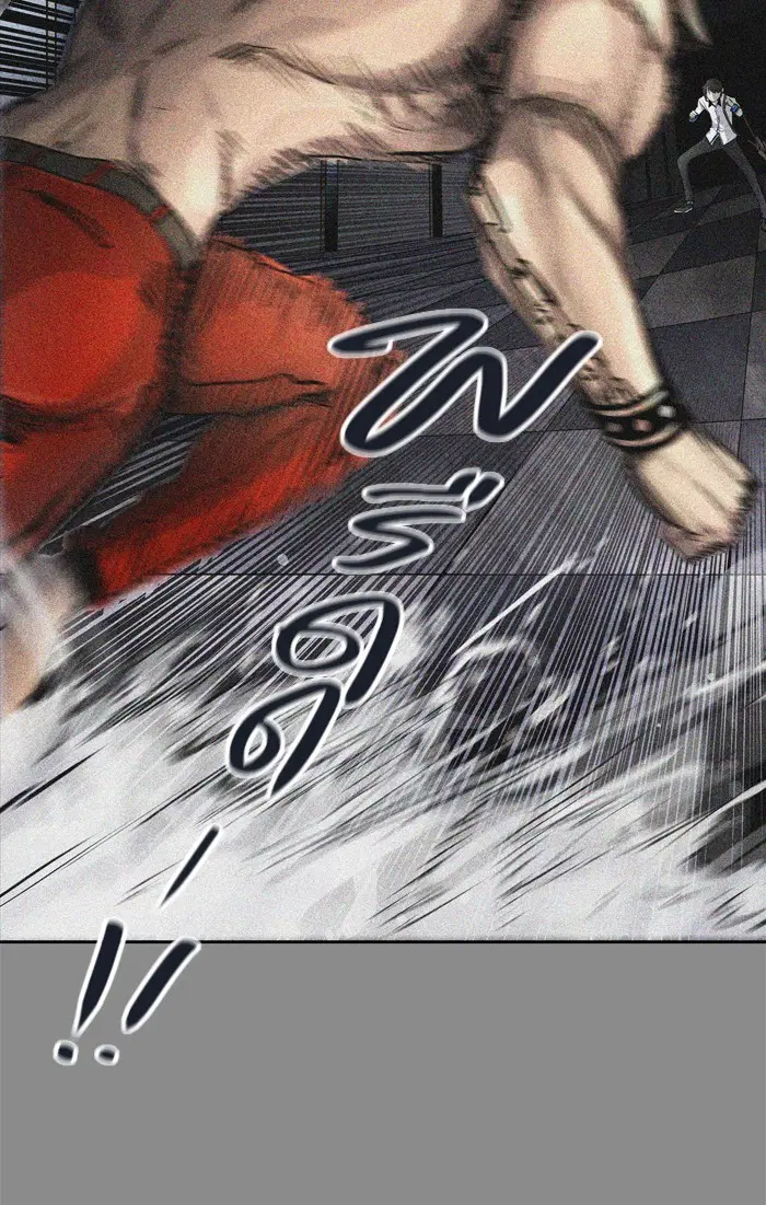Tower of God ตอนที่ 422 หน้า 101