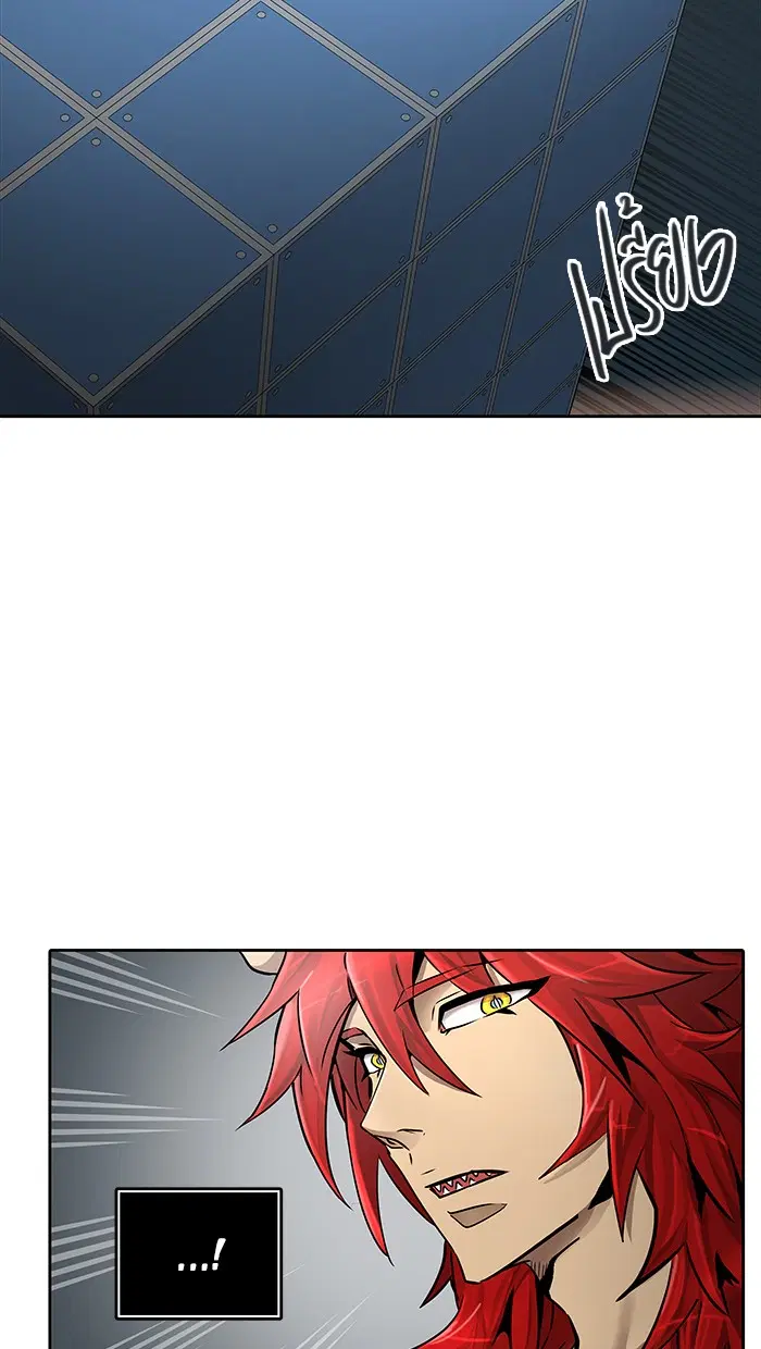 Tower of God ตอนที่ 472 หน้า 81
