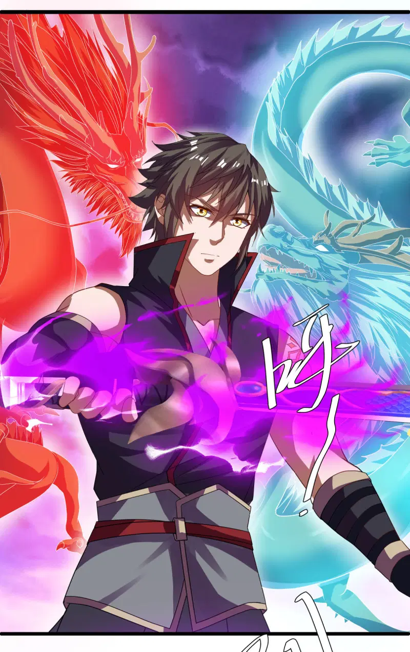 Peerless Battle Spirit ตอนที่ 653 หน้า 10