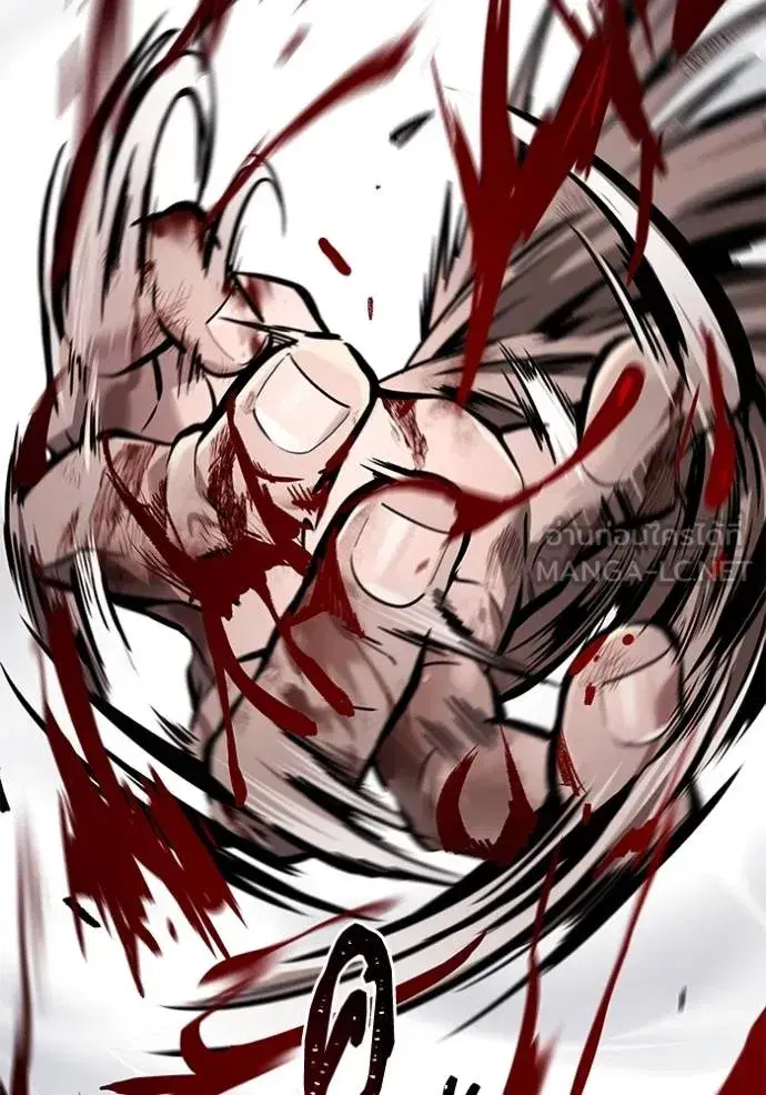 Tower of God ตอนที่ 633 หน้า 69