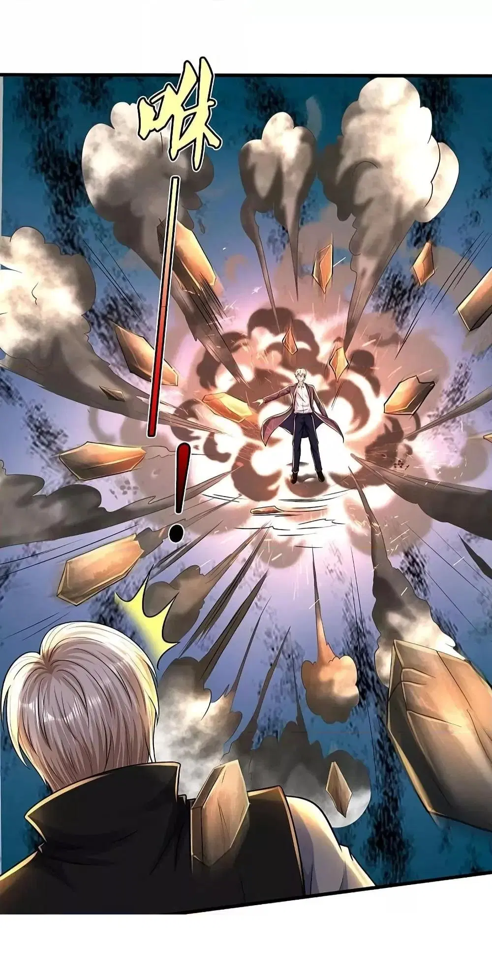I’m the Great Immortal ตอนที่ 511 หน้า 9