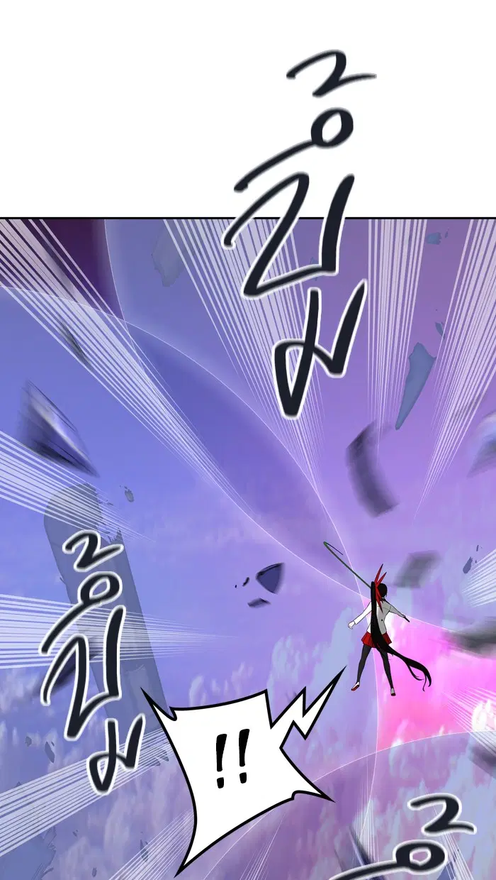 Tower of God ตอนที่ 408 หน้า 75