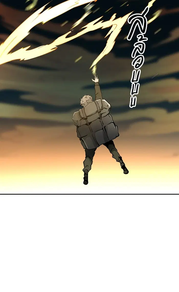 Tower of God ตอนที่ 303 หน้า 21
