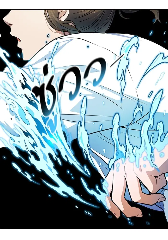Tower of God ตอนที่ 571 หน้า 43