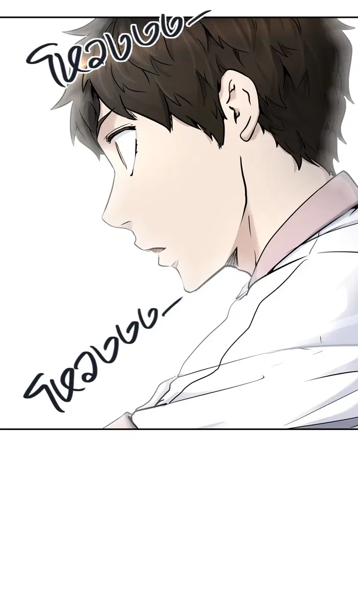 Tower of God ตอนที่ 408 หน้า 80